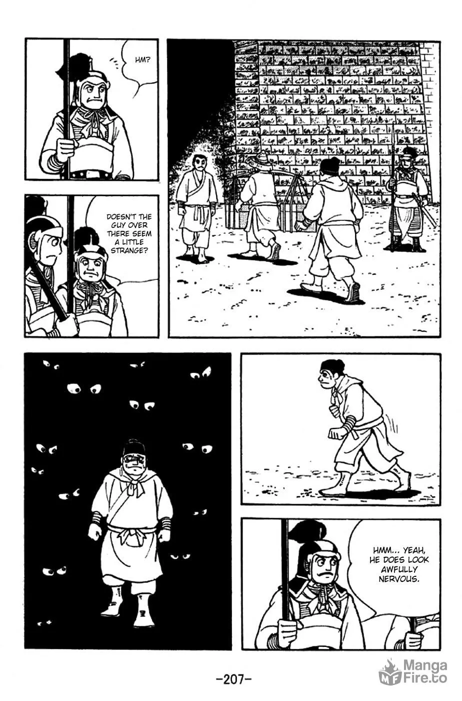 Read Sangokushi chapter 287 image 8 on Lezhin