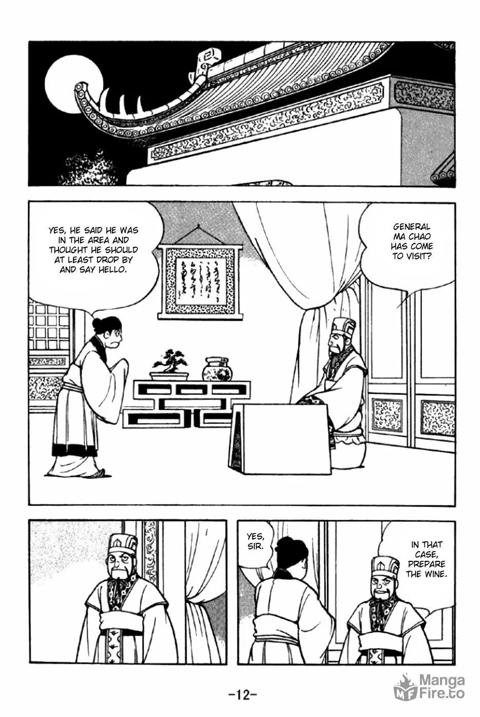 Read Sangokushi chapter 288 image 25 on Lezhin