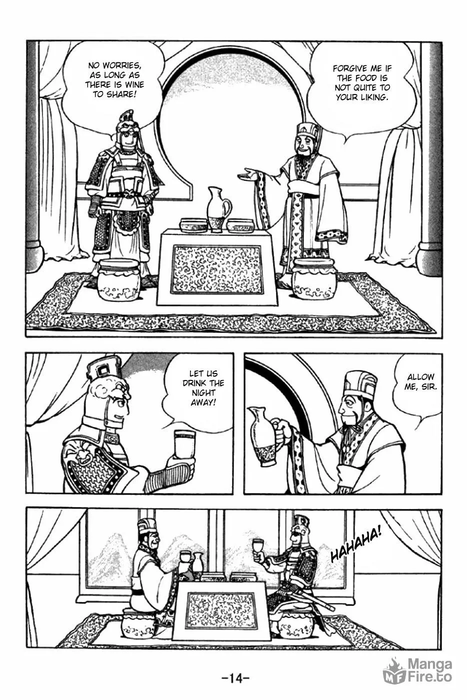 Read Sangokushi chapter 288 image 27 on Lezhin