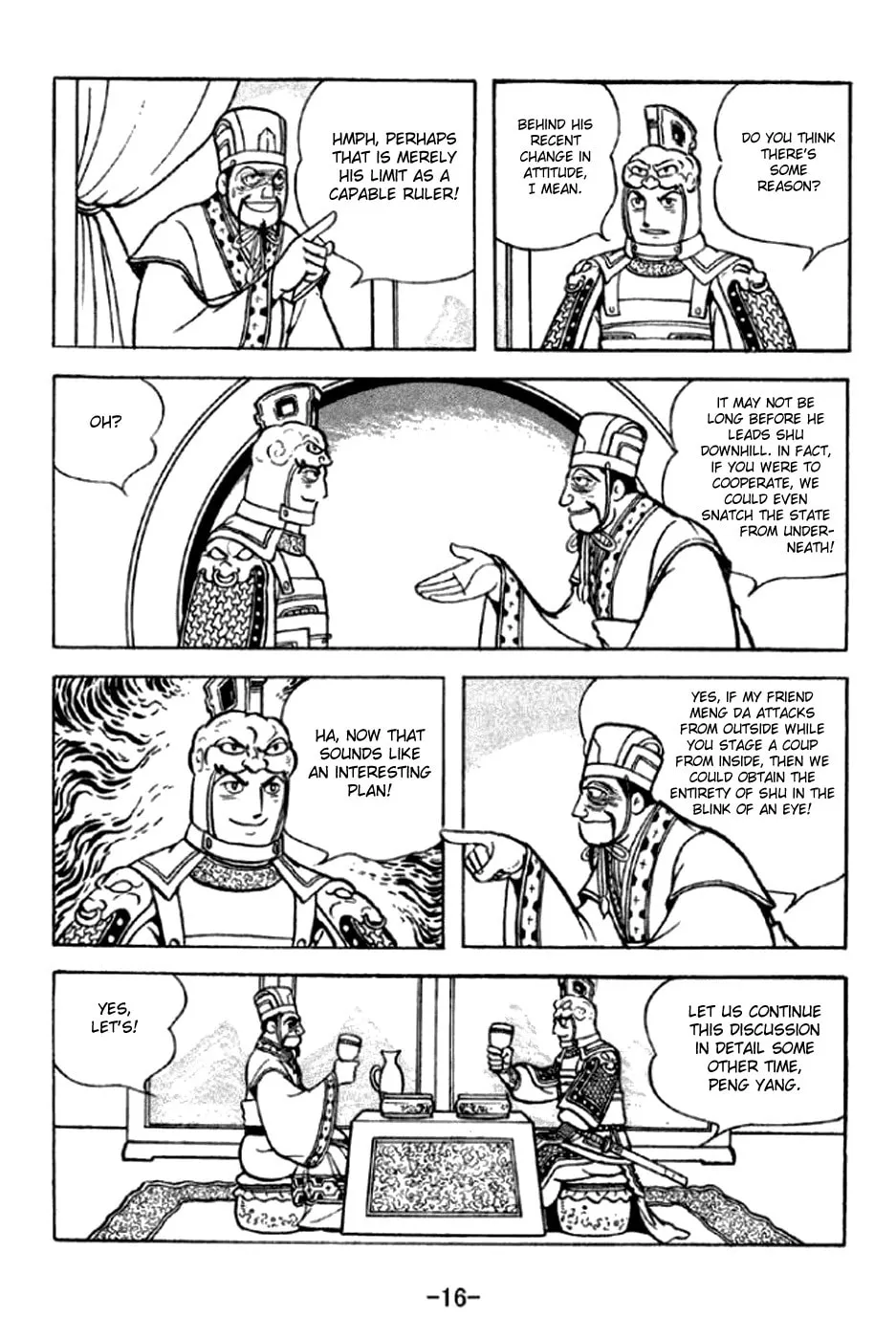 Read Sangokushi chapter 288 image 29 on Lezhin
