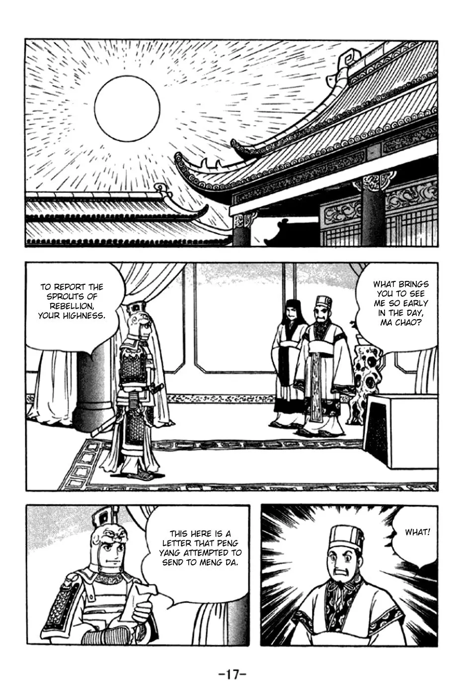 Read Sangokushi chapter 288 image 30 on Lezhin