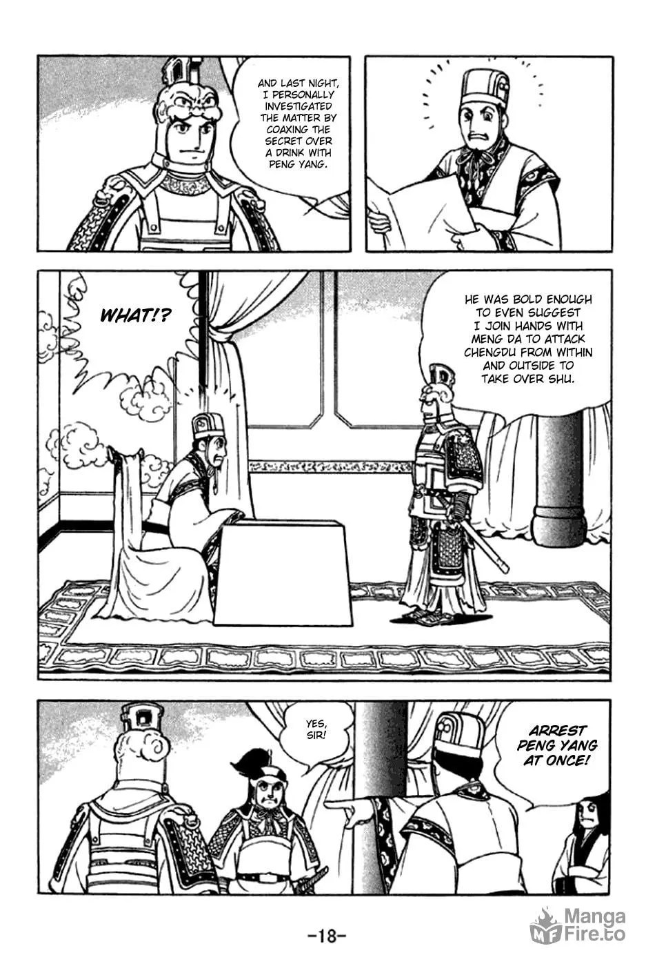 Read Sangokushi chapter 288 image 31 on Lezhin