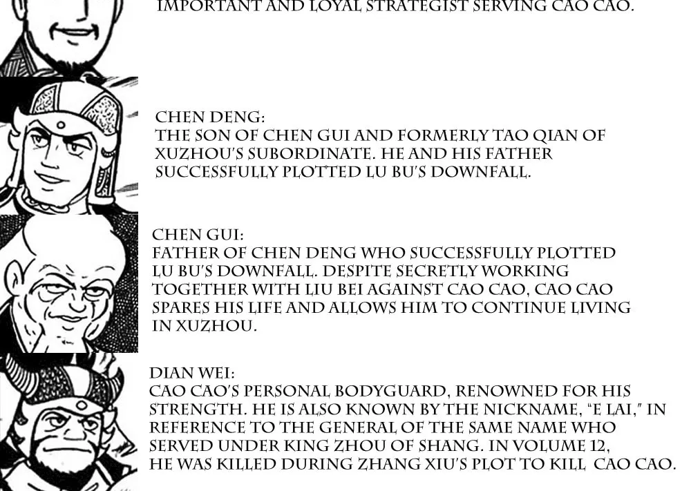 Read Sangokushi chapter 288 image 4 on Lezhin