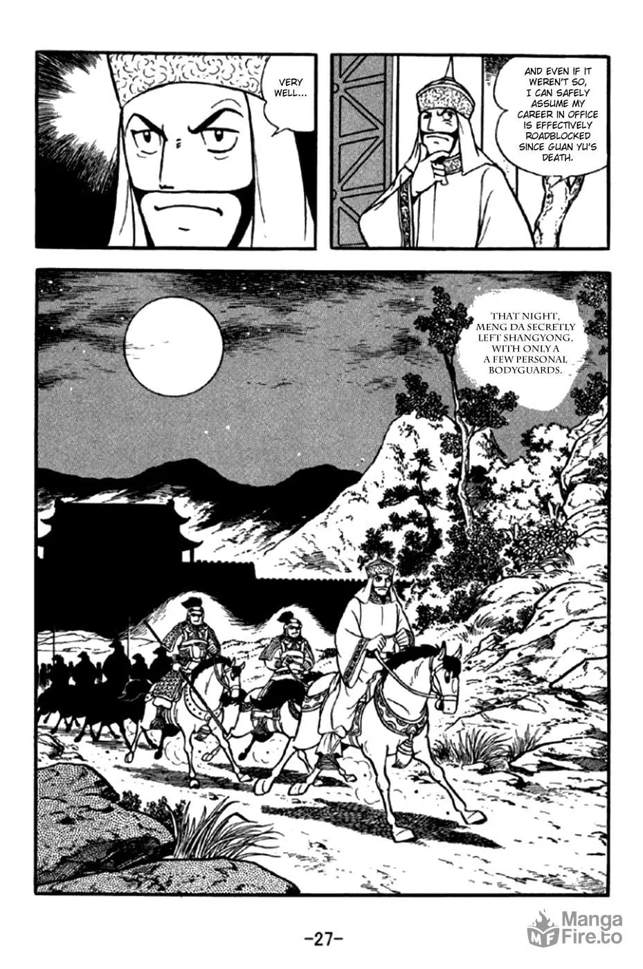 Read Sangokushi chapter 288 image 40 on Lezhin