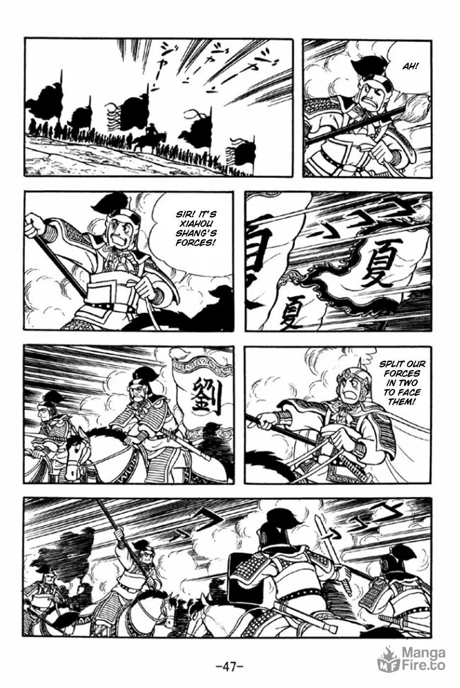 Read Sangokushi chapter 289 image 19 on Lezhin