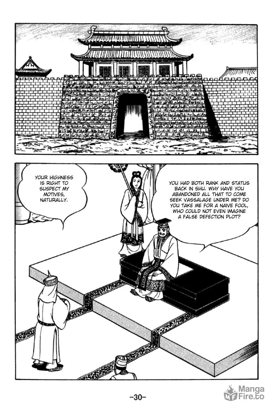 Read Sangokushi chapter 289 image 2 on Lezhin