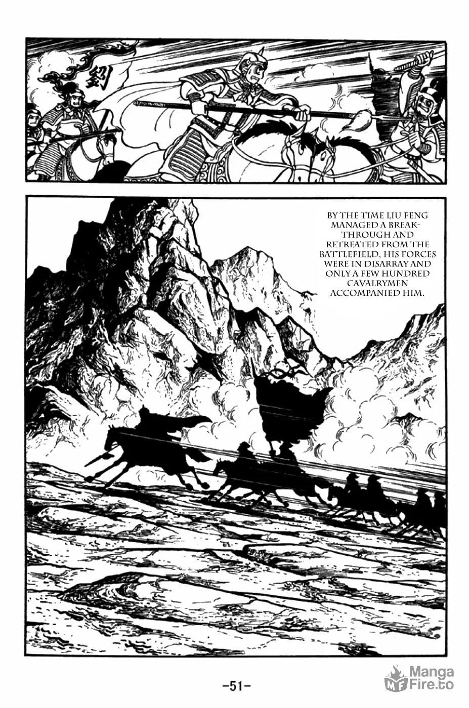 Read Sangokushi chapter 289 image 23 on Lezhin