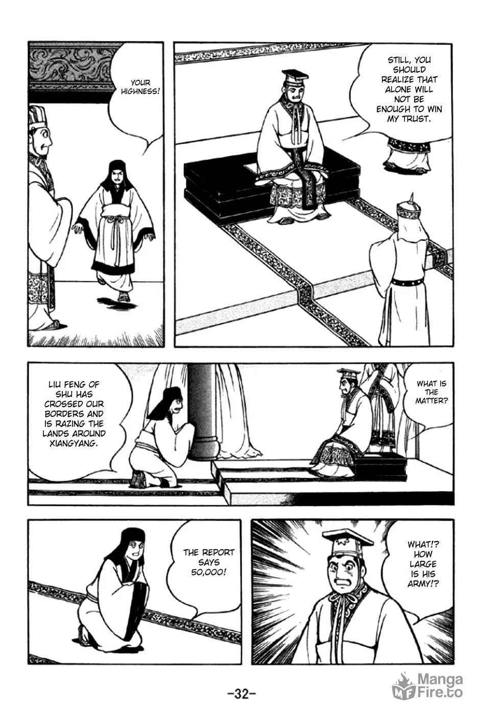 Read Sangokushi chapter 289 image 4 on Lezhin