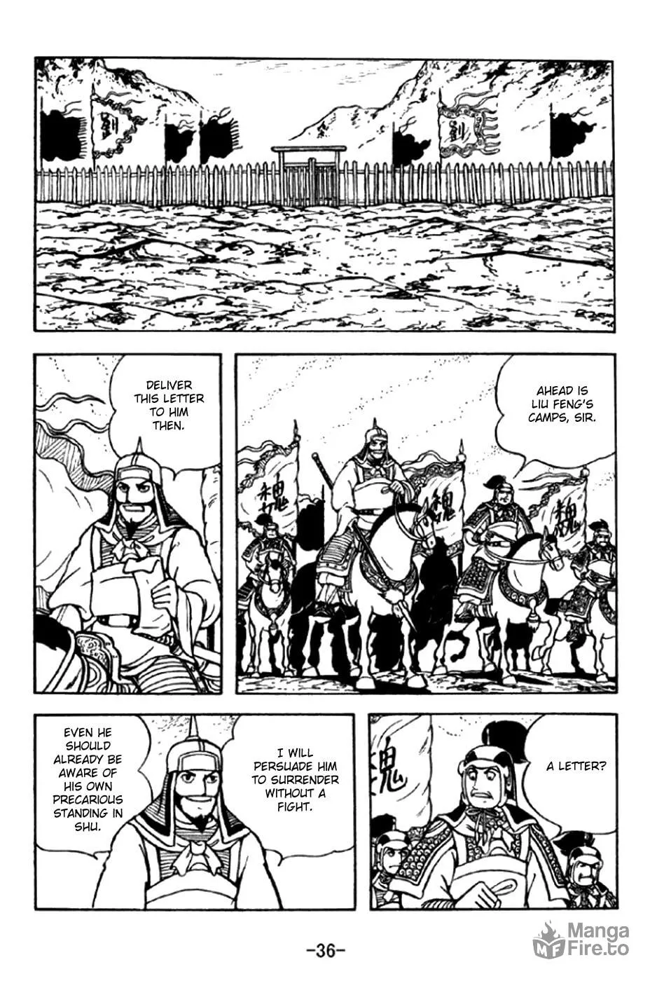 Read Sangokushi chapter 289 image 8 on Lezhin