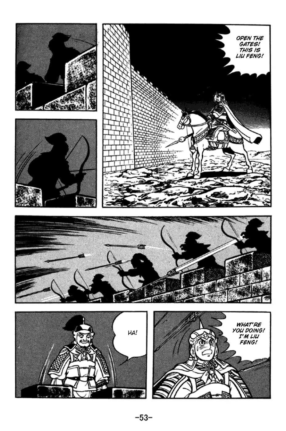 Read Sangokushi chapter 290 image 1 on Lezhin