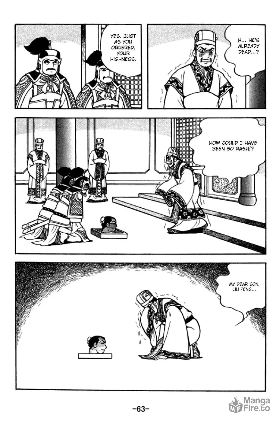 Read Sangokushi chapter 290 image 11 on Lezhin