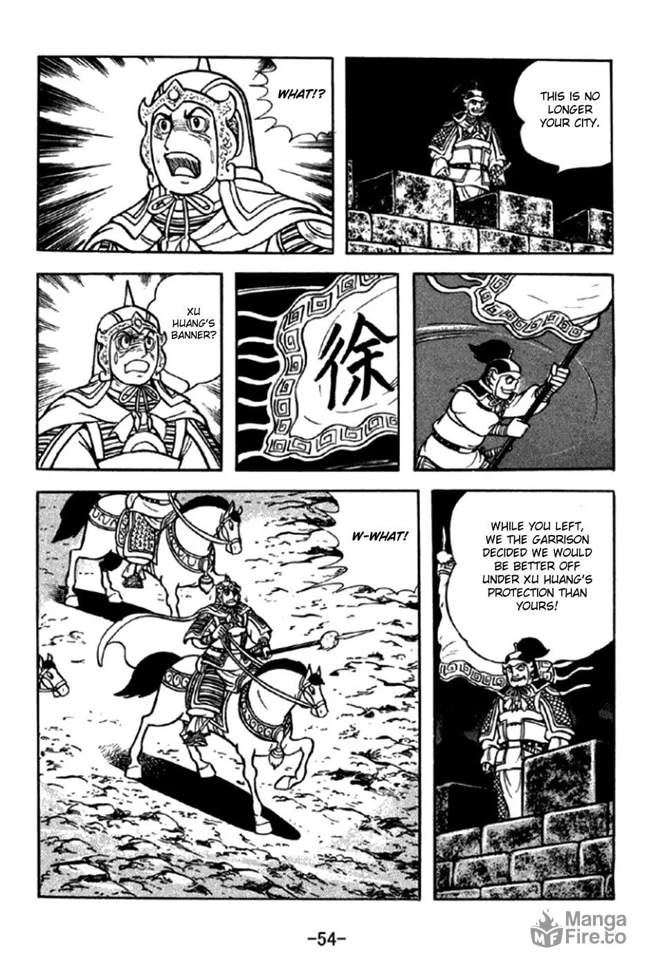 Read Sangokushi chapter 290 image 2 on Lezhin