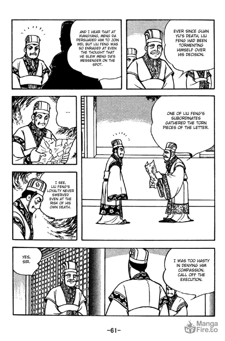 Read Sangokushi chapter 290 image 9 on Lezhin
