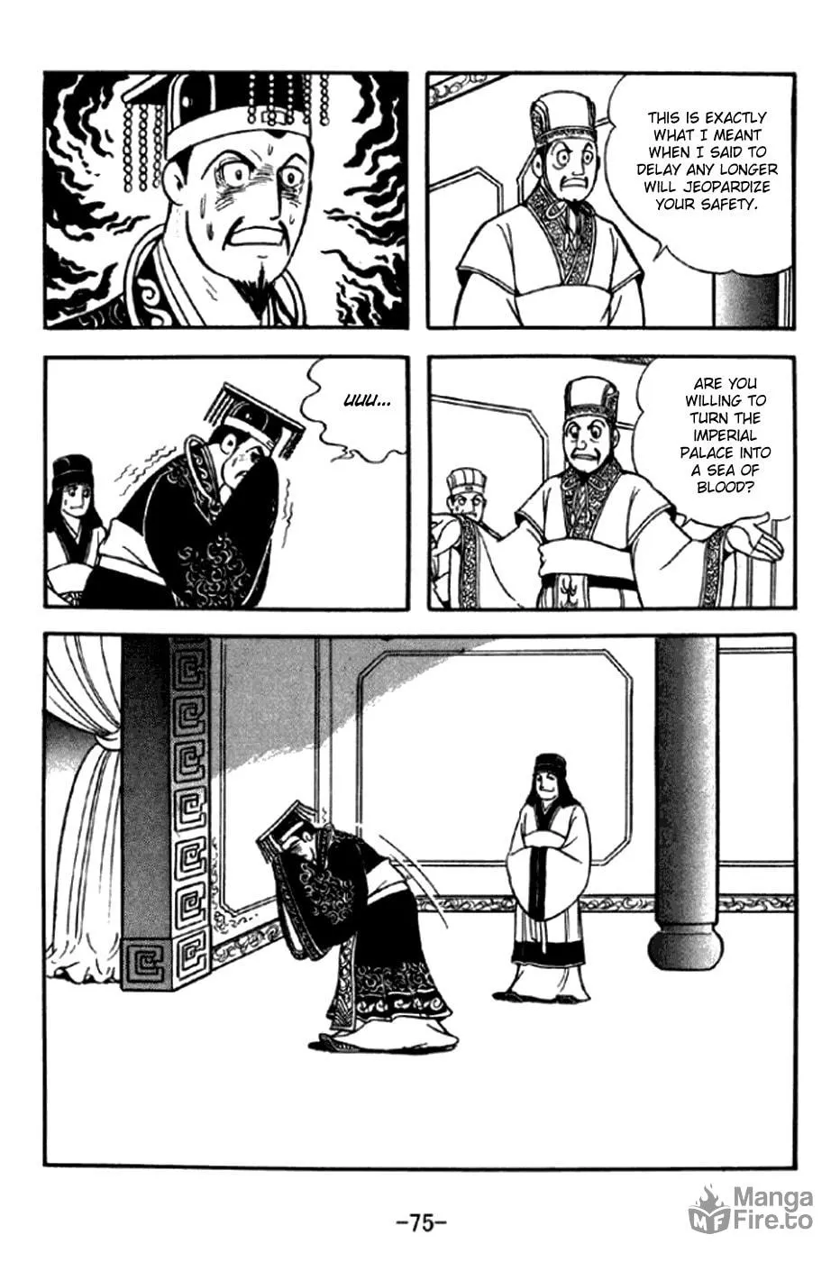 Read Sangokushi chapter 291 image 11 on Lezhin