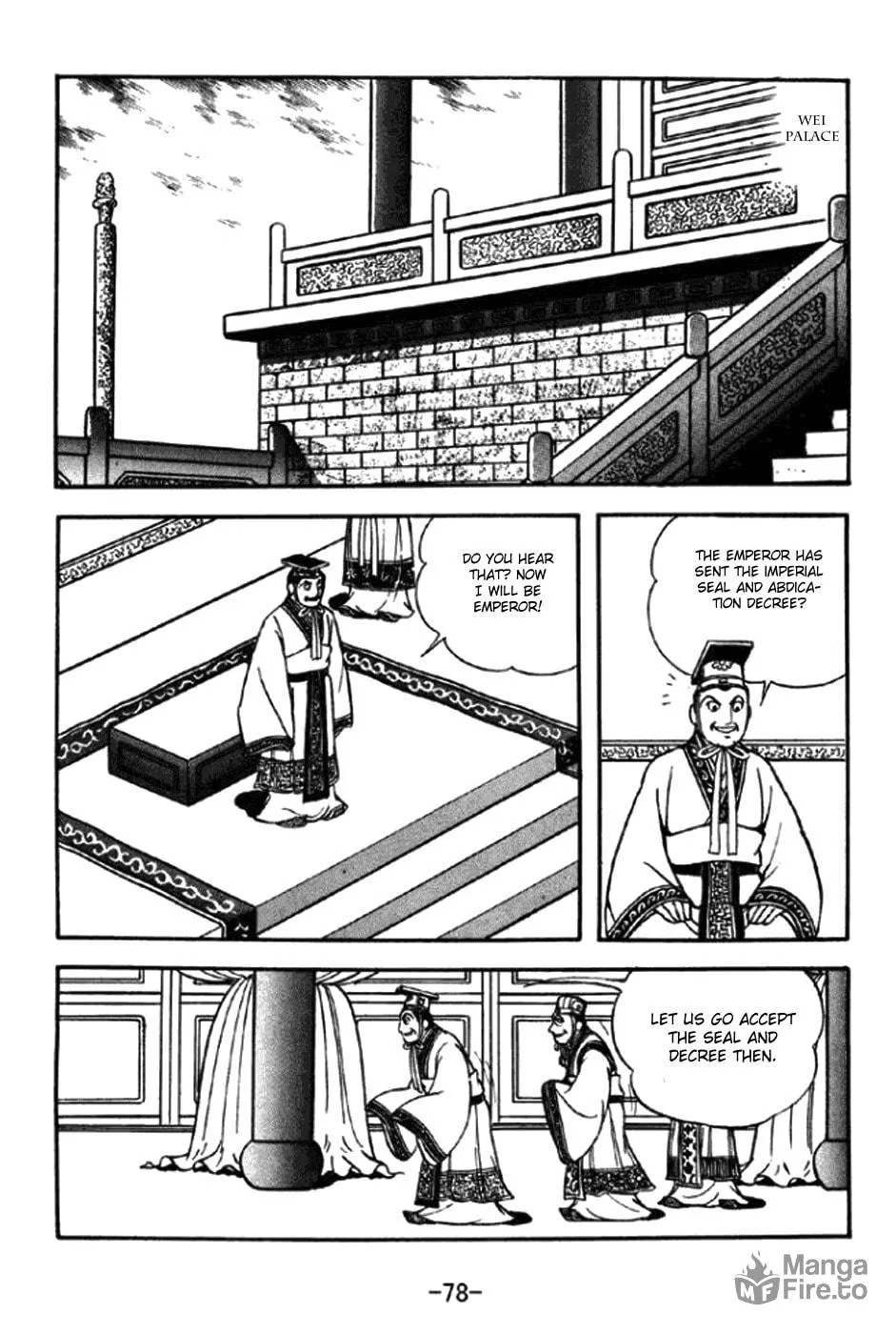 Read Sangokushi chapter 291 image 14 on Lezhin