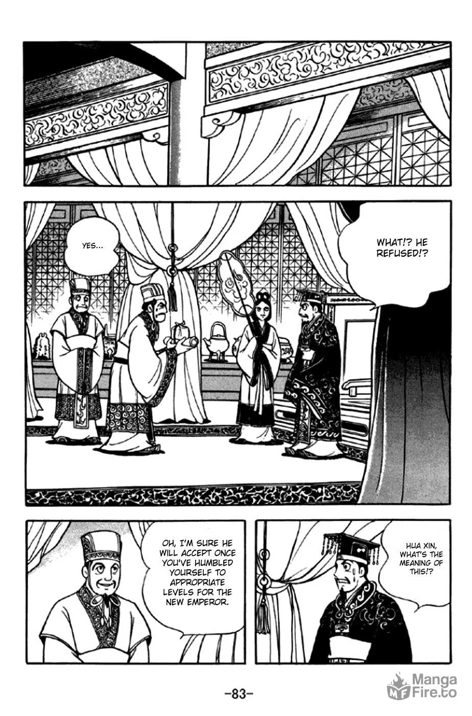 Read Sangokushi chapter 291 image 19 on Lezhin