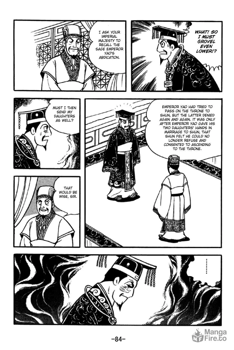Read Sangokushi chapter 291 image 20 on Lezhin