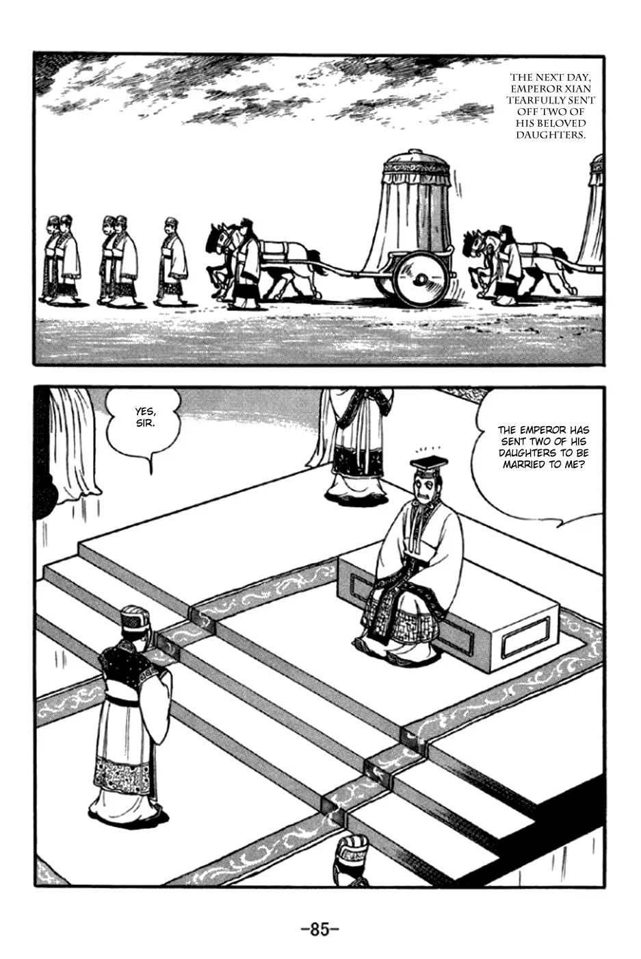 Read Sangokushi chapter 291 image 21 on Lezhin