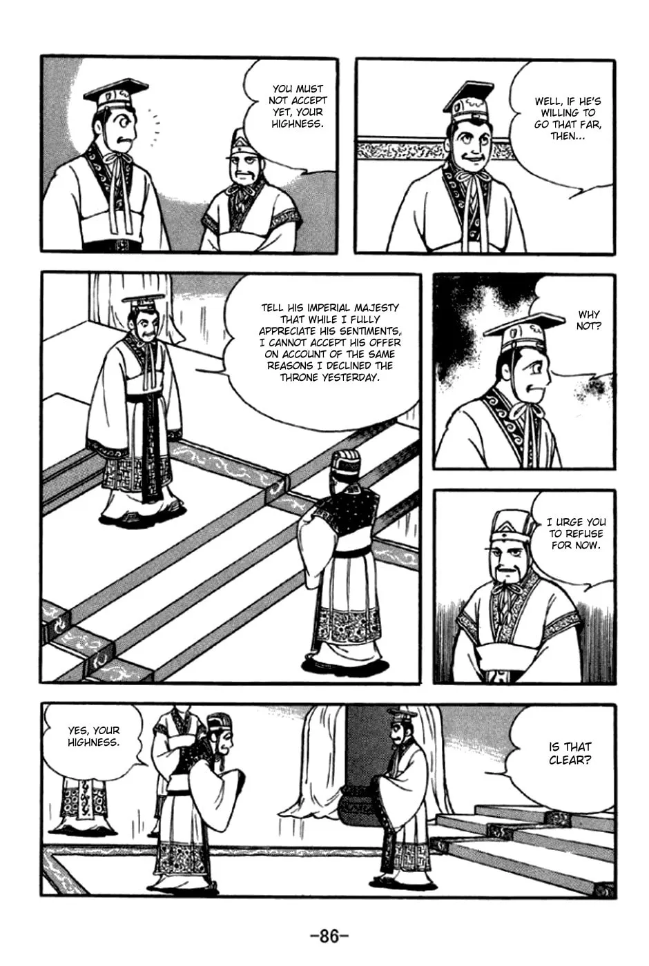 Read Sangokushi chapter 291 image 22 on Lezhin