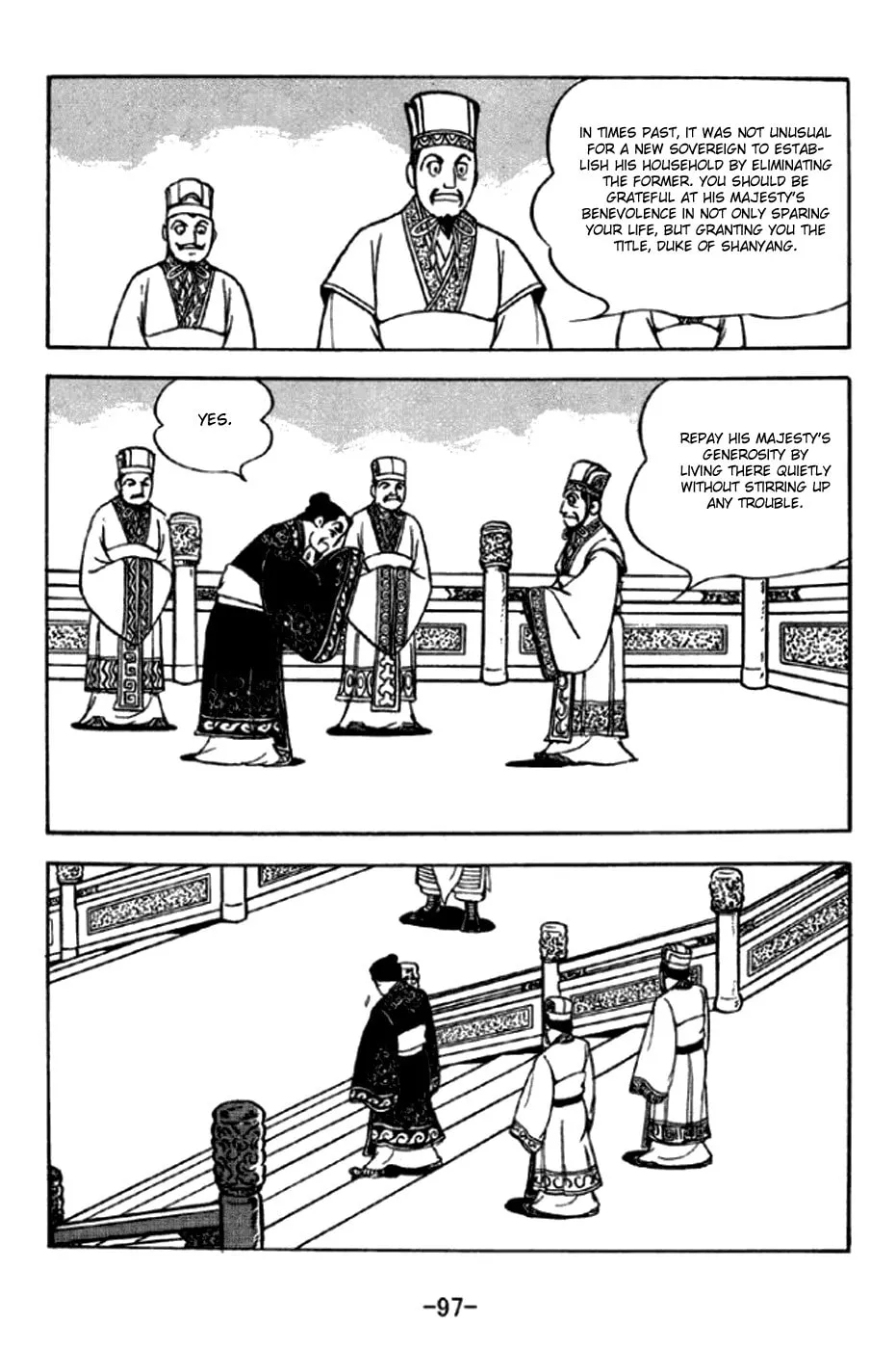 Read Sangokushi chapter 291 image 33 on Lezhin
