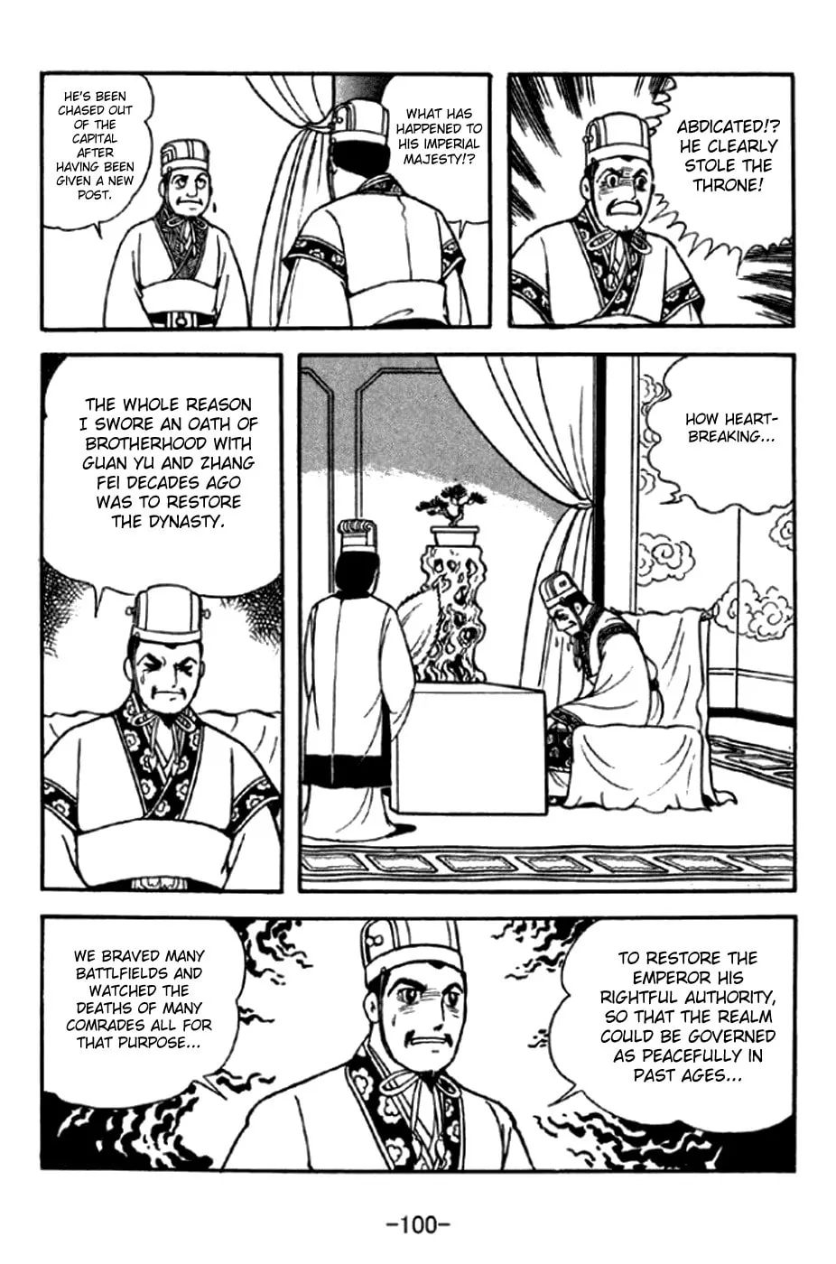 Read Sangokushi chapter 291 image 36 on Lezhin