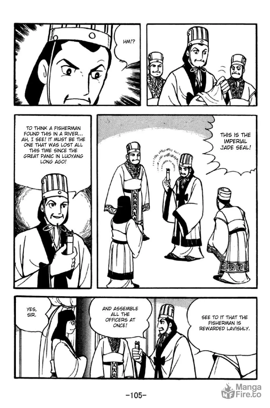 Read Sangokushi chapter 291 image 41 on Lezhin