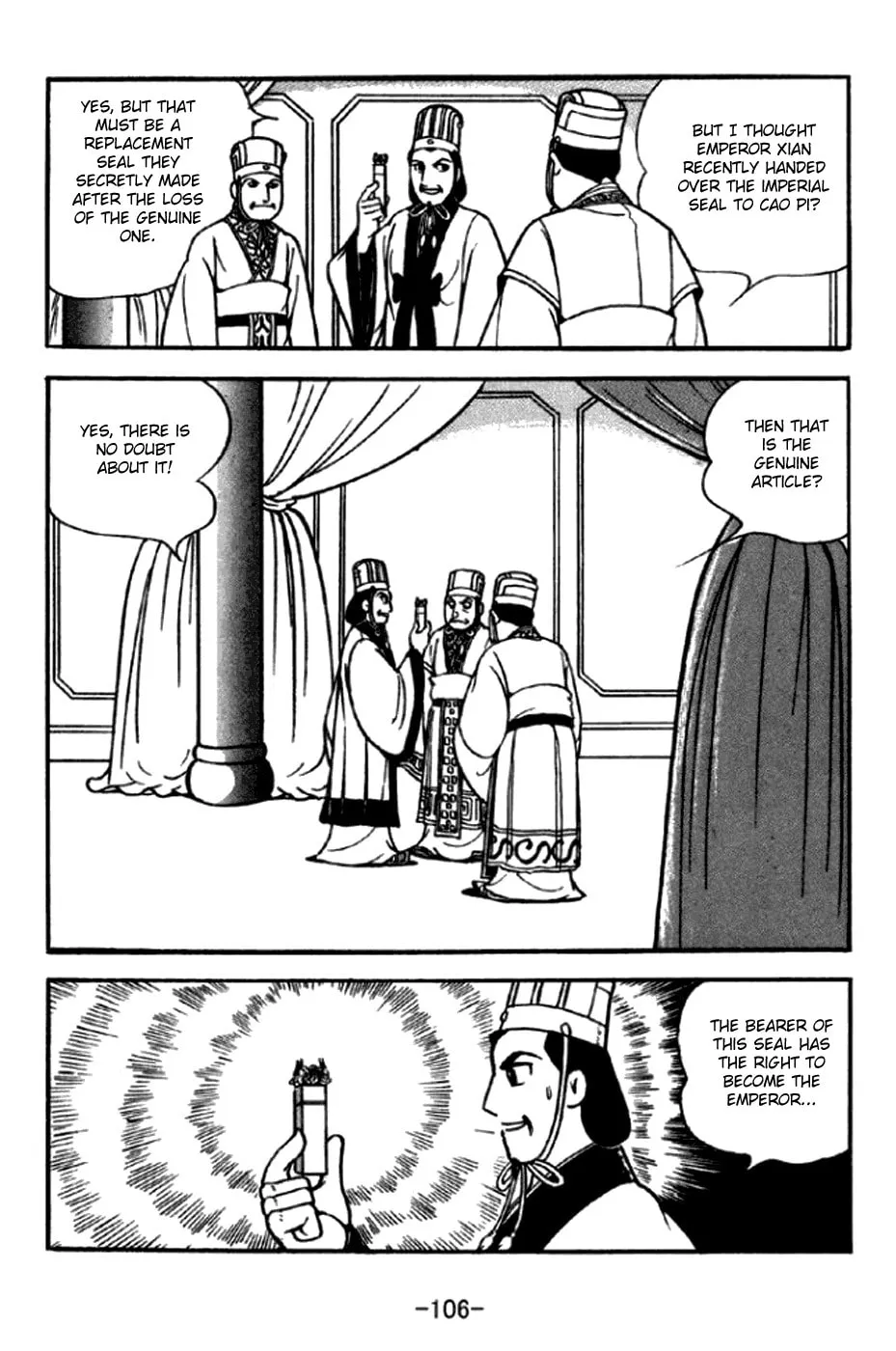 Read Sangokushi chapter 291 image 42 on Lezhin