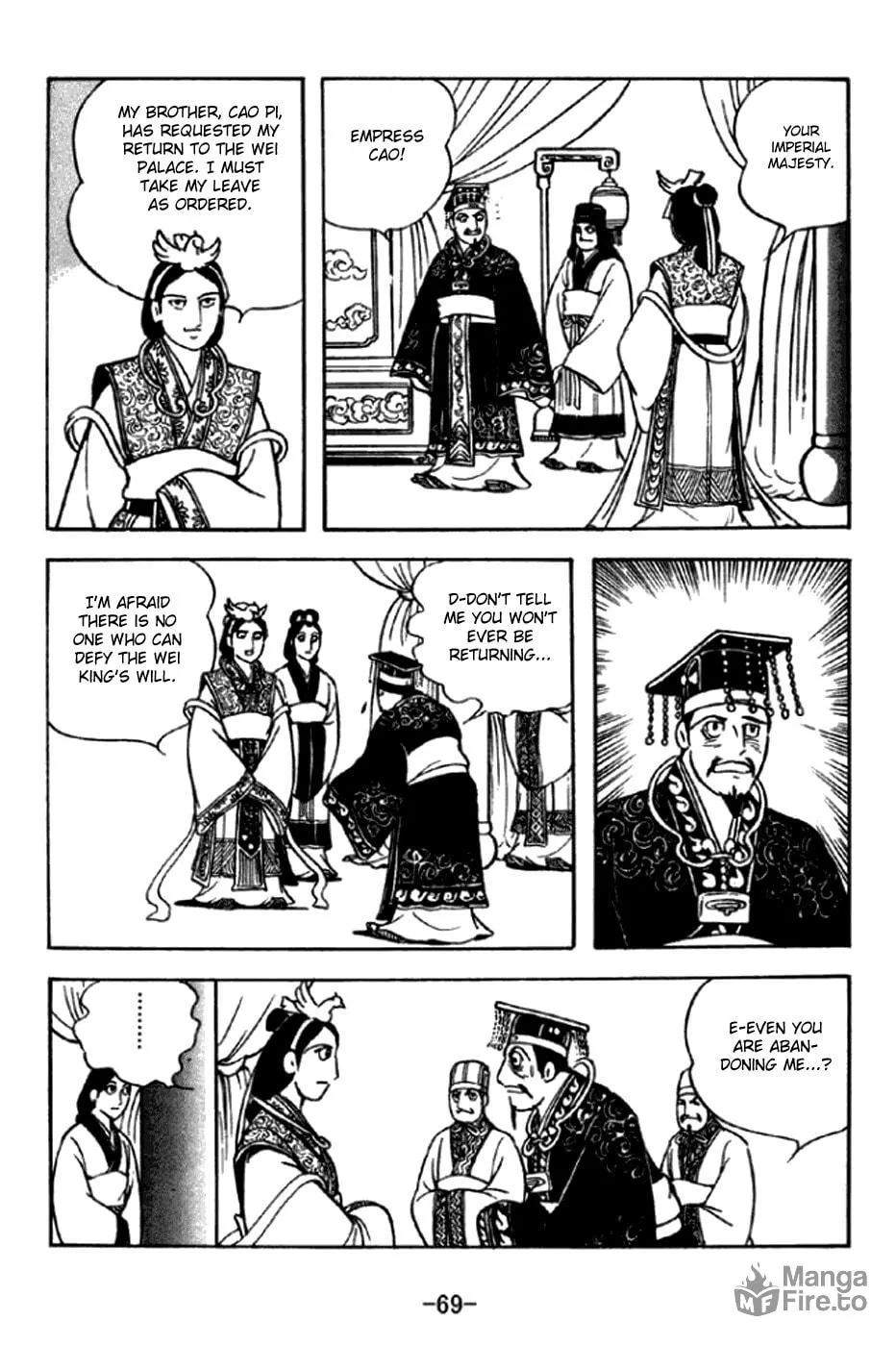 Read Sangokushi chapter 291 image 5 on Lezhin