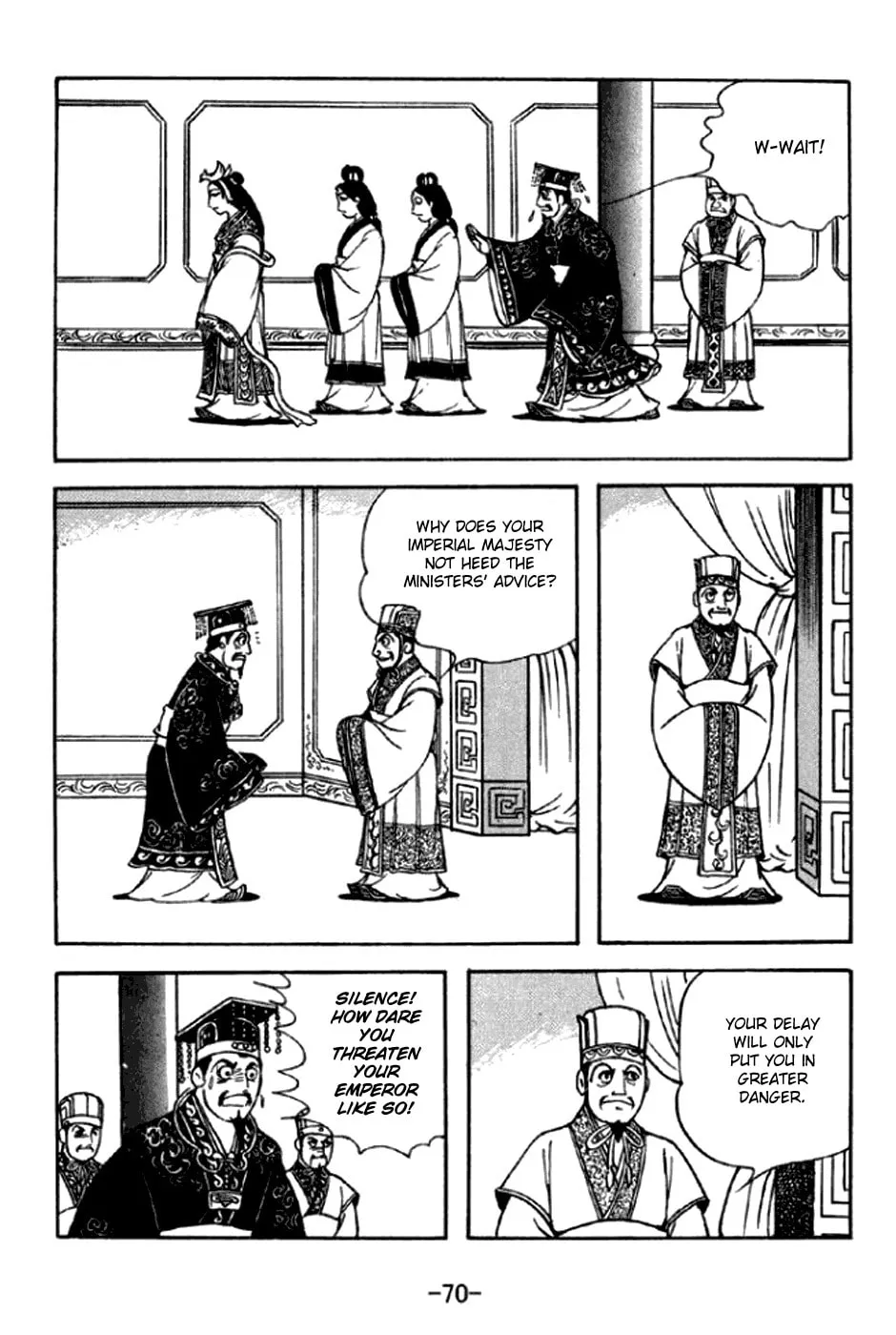 Read Sangokushi chapter 291 image 6 on Lezhin