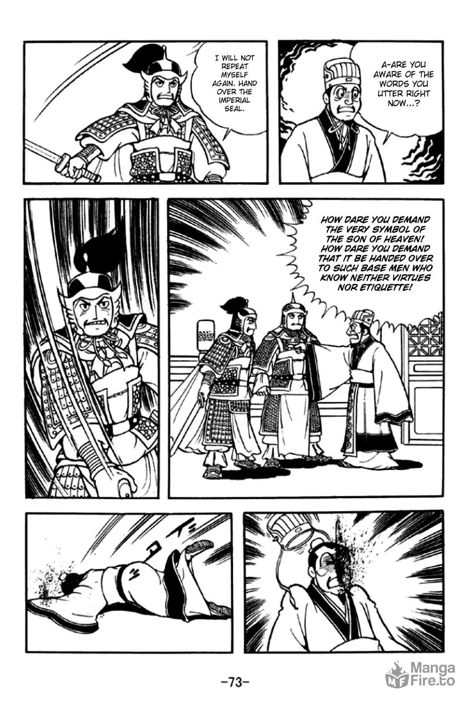 Read Sangokushi chapter 291 image 9 on Lezhin