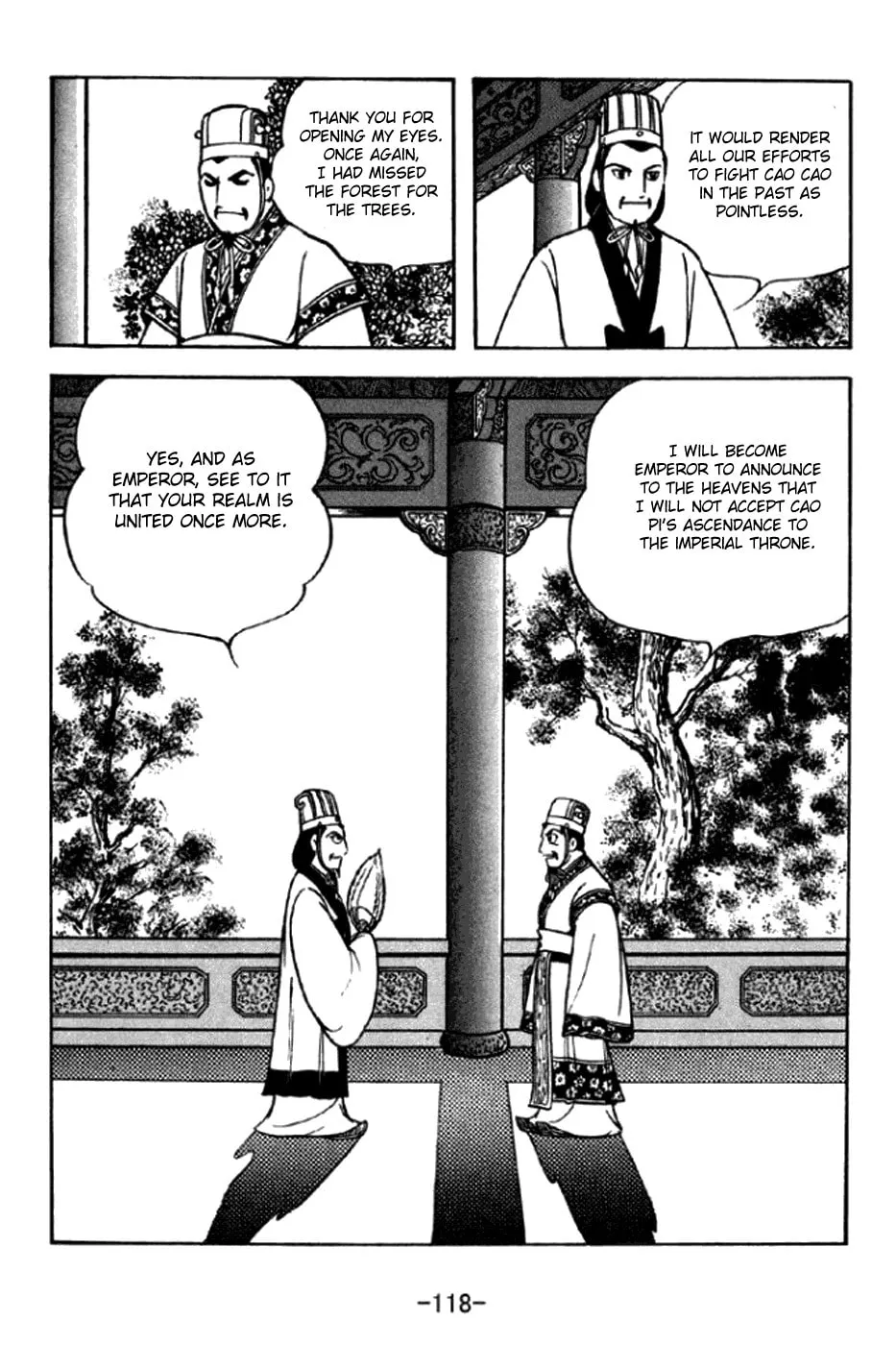 Read Sangokushi chapter 292 image 10 on Lezhin