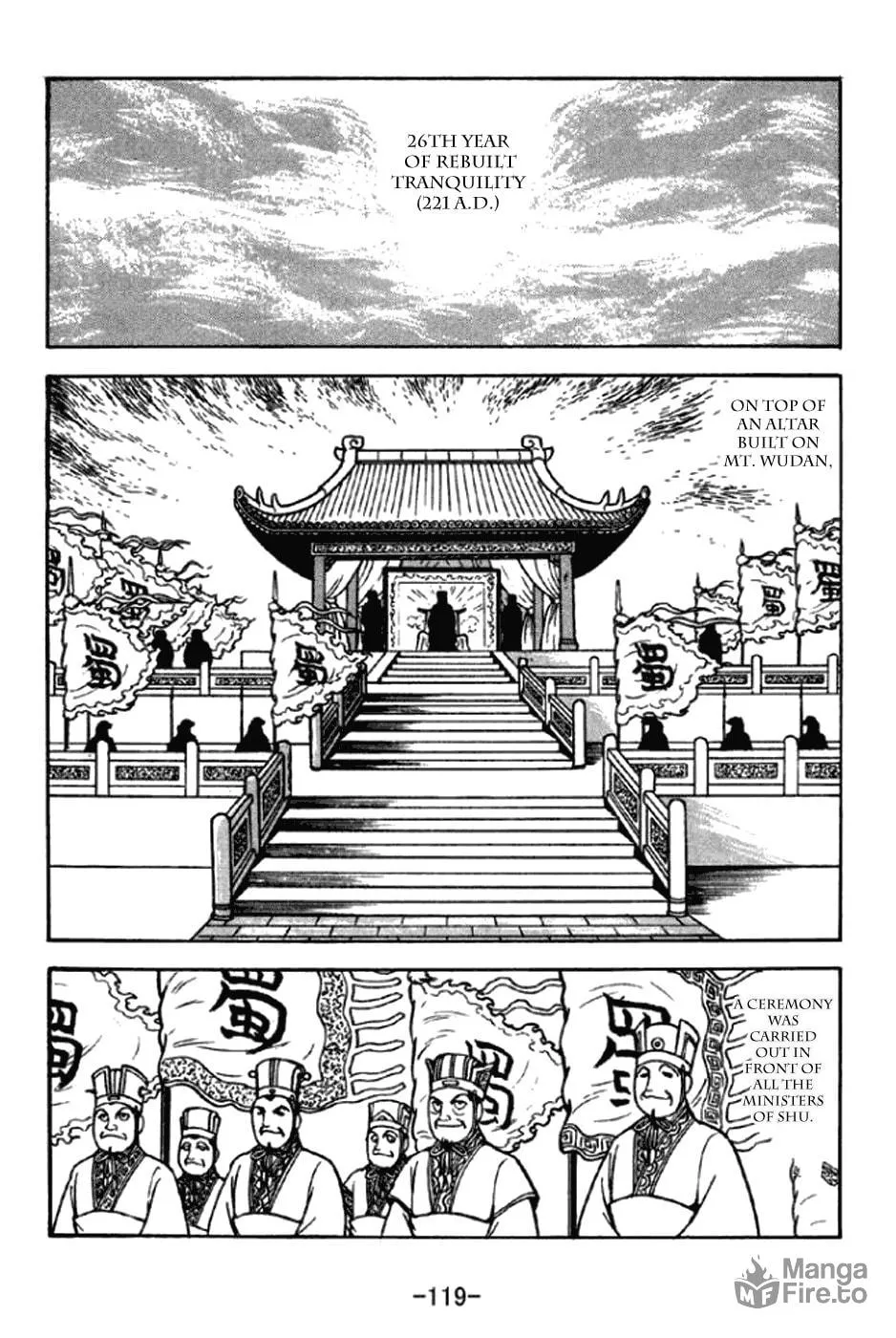 Read Sangokushi chapter 292 image 11 on Lezhin