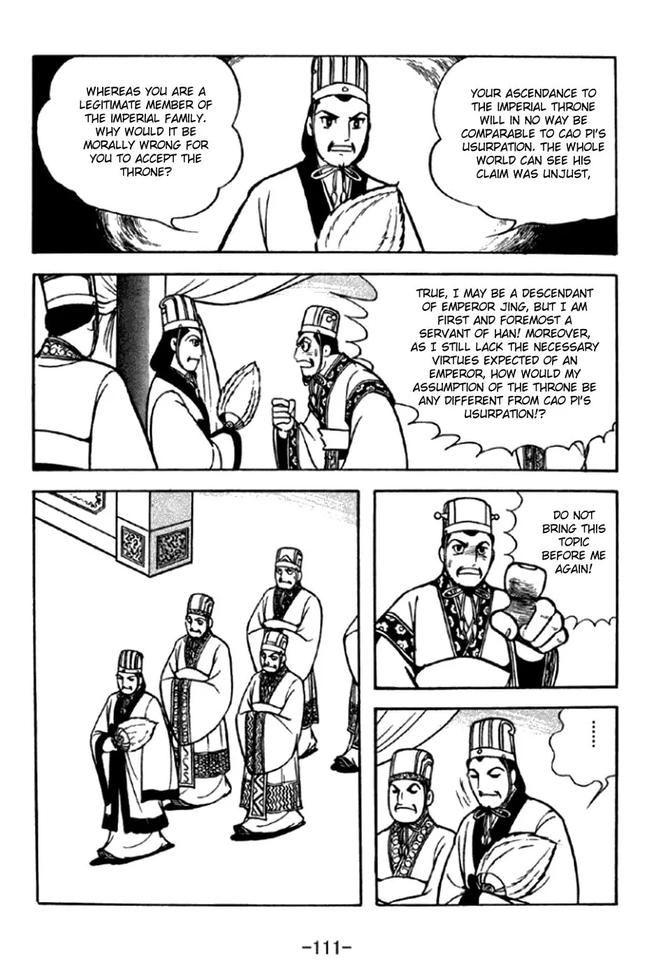 Read Sangokushi chapter 292 image 3 on Lezhin