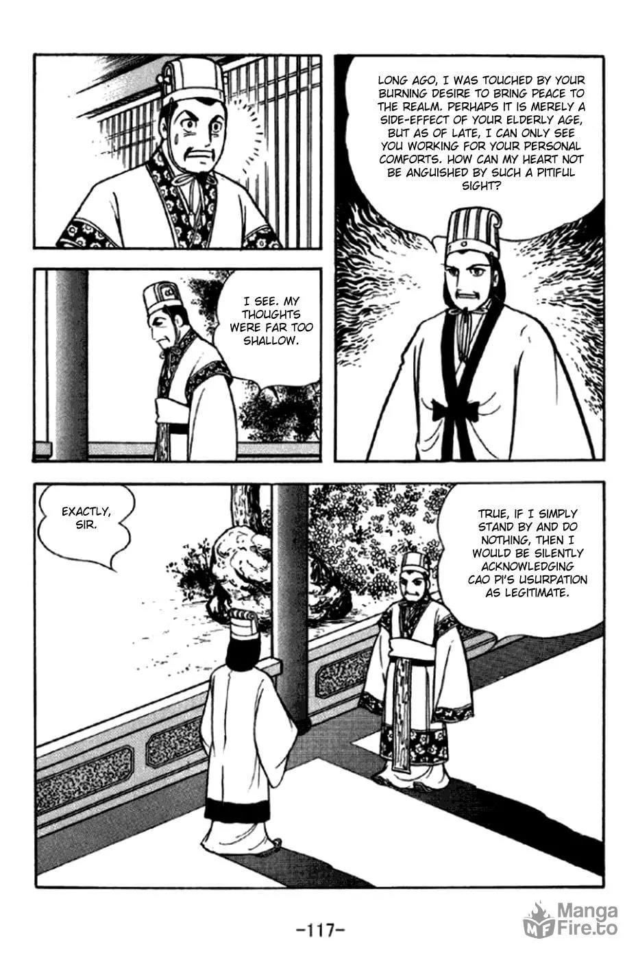 Read Sangokushi chapter 292 image 9 on Lezhin