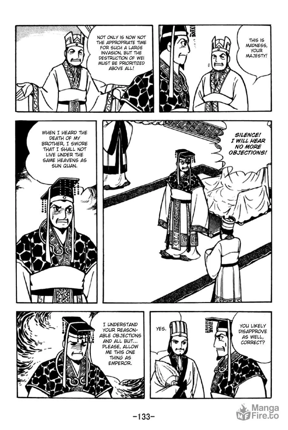Read Sangokushi chapter 293 image 11 on Lezhin