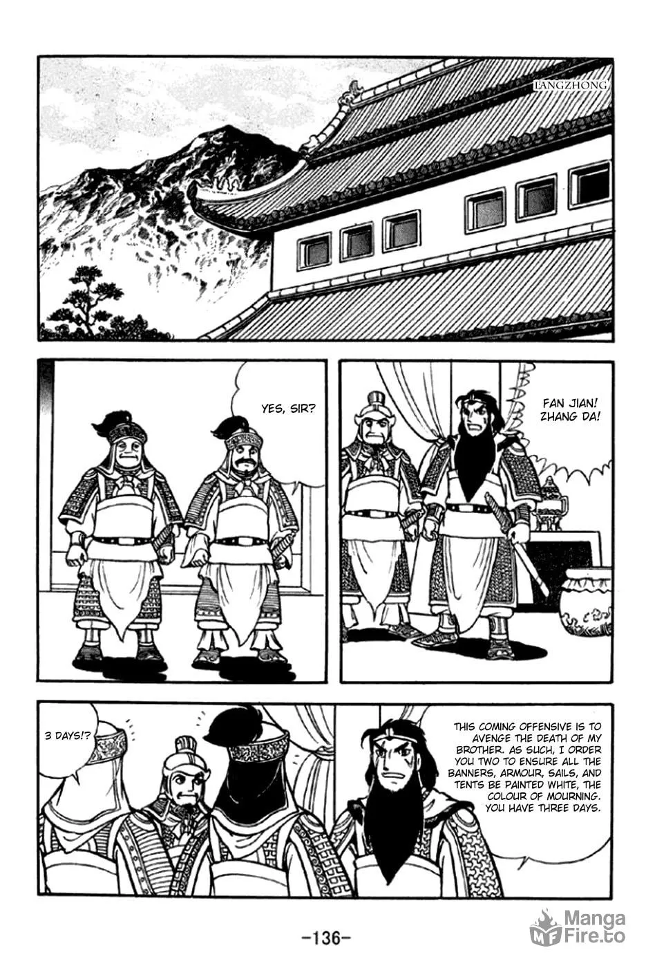 Read Sangokushi chapter 293 image 14 on Lezhin