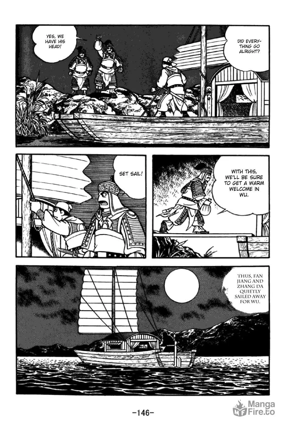 Read Sangokushi chapter 293 image 24 on Lezhin