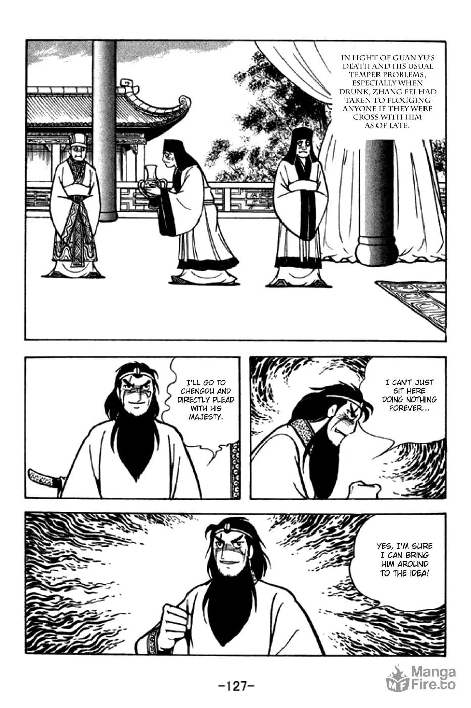 Read Sangokushi chapter 293 image 5 on Lezhin