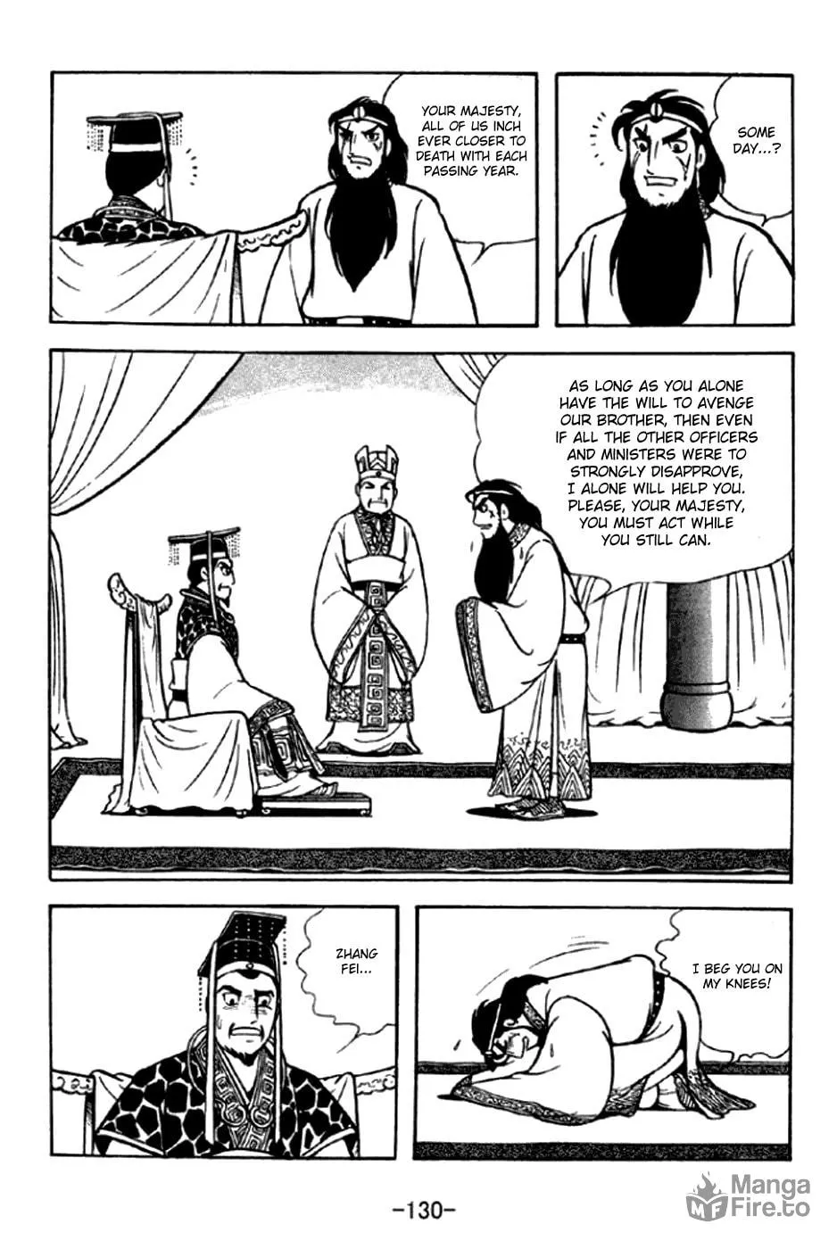 Read Sangokushi chapter 293 image 8 on Lezhin