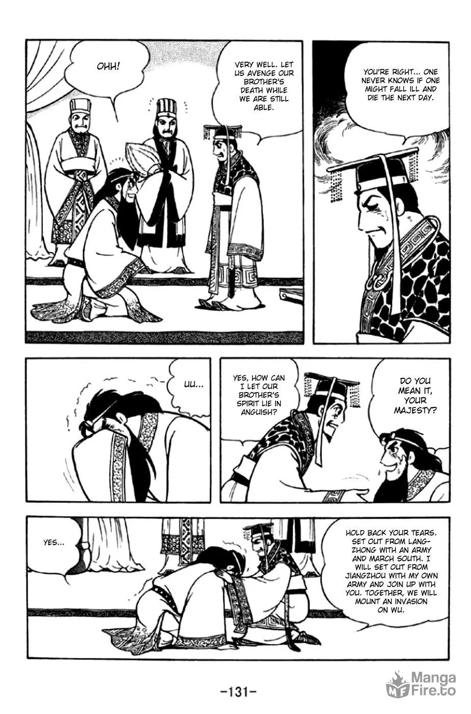 Read Sangokushi chapter 293 image 9 on Lezhin