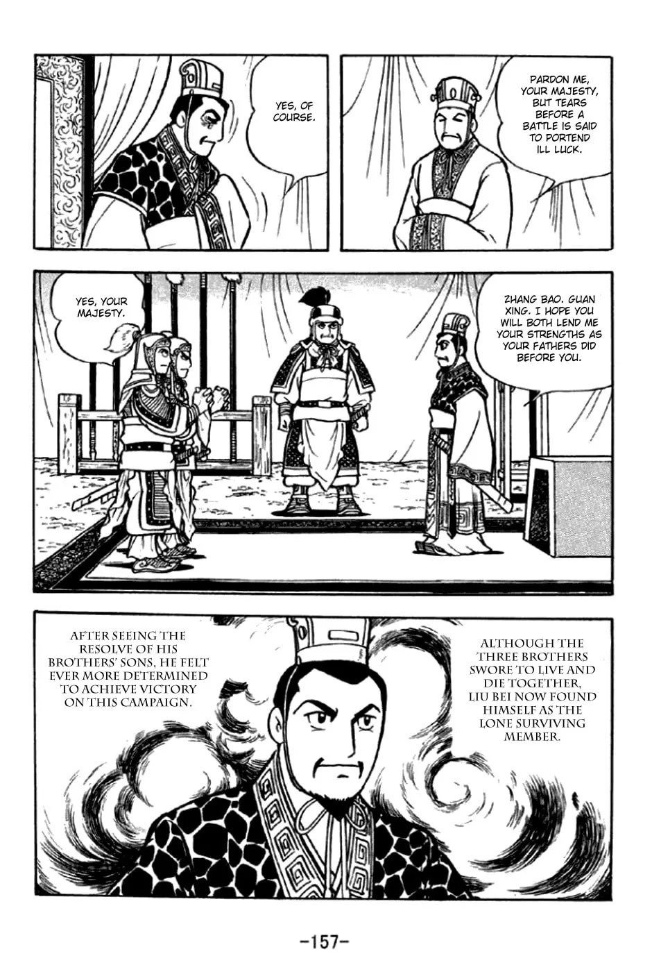 Read Sangokushi chapter 294 image 10 on Lezhin