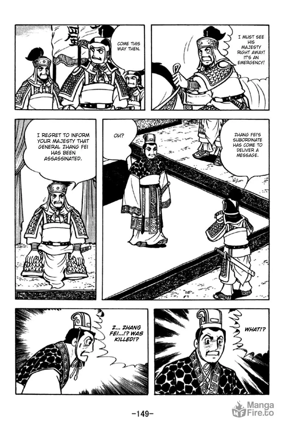 Read Sangokushi chapter 294 image 2 on Lezhin