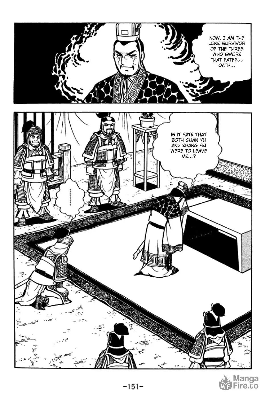 Read Sangokushi chapter 294 image 4 on Lezhin