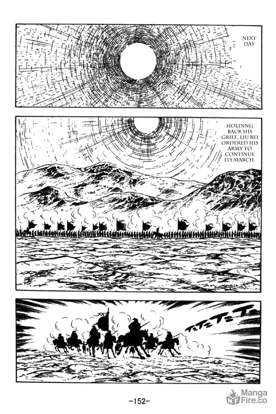 Read Sangokushi chapter 294 image 5 on Lezhin