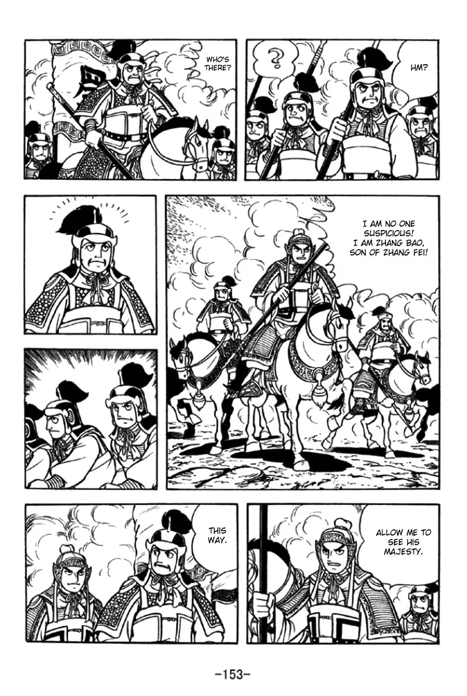 Read Sangokushi chapter 294 image 6 on Lezhin