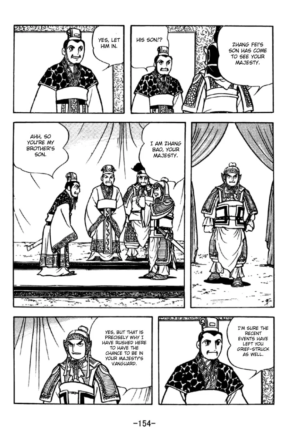 Read Sangokushi chapter 294 image 7 on Lezhin