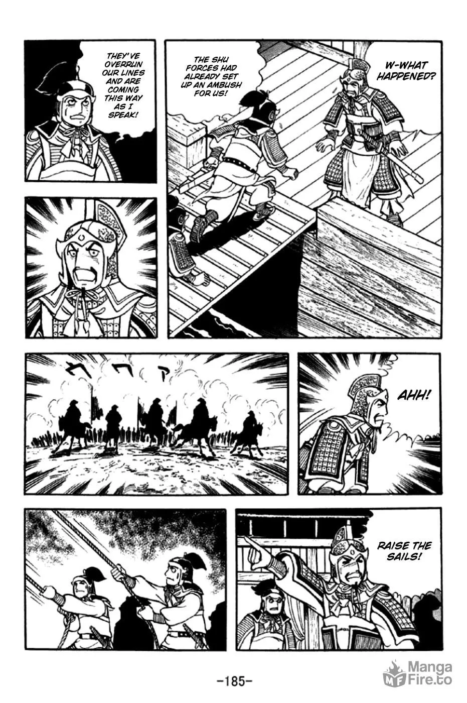 Read Sangokushi chapter 296 image 11 on Lezhin