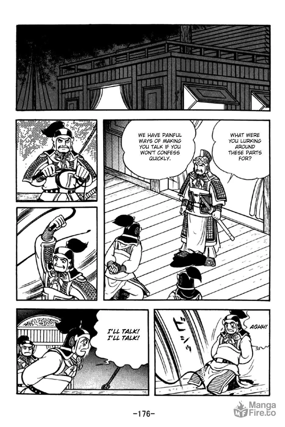 Read Sangokushi chapter 296 image 2 on Lezhin