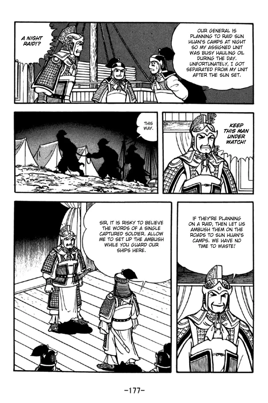 Read Sangokushi chapter 296 image 3 on Lezhin