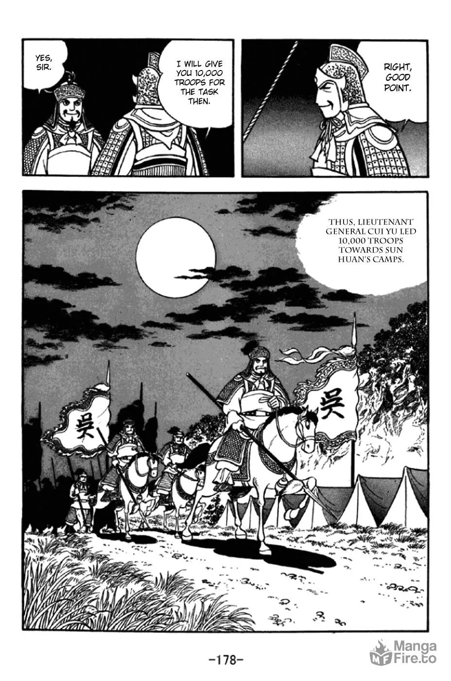 Read Sangokushi chapter 296 image 4 on Lezhin